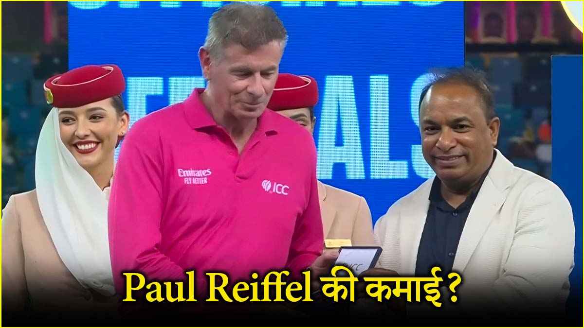 Paul Reiffel