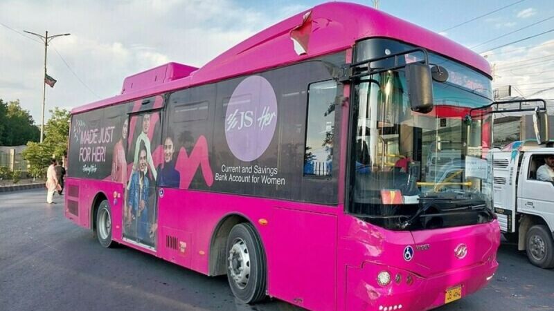 Pink Bus Service