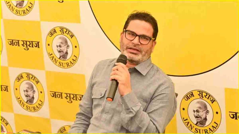 Prashant Kishor Press Conference