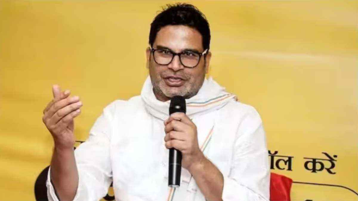 सीमांचल में जमीन तलाश रहे प्रशांत किशोर, मुस्लिम वोटर्स पर नजर, इफ्तार पार्टी में शामिल होकर कही ये बात