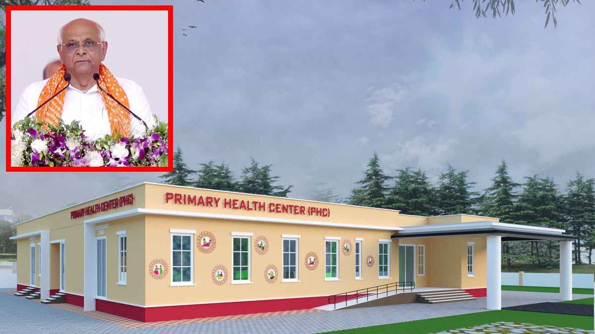 Primary Health Centres in gujarat