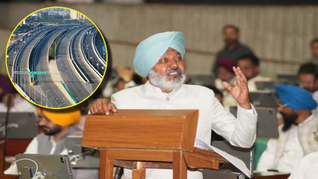 Punjab Budget 2025 (1) Punjab Budget 2025 (1)