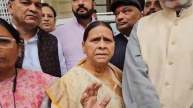 Rabri Devi Big Statement