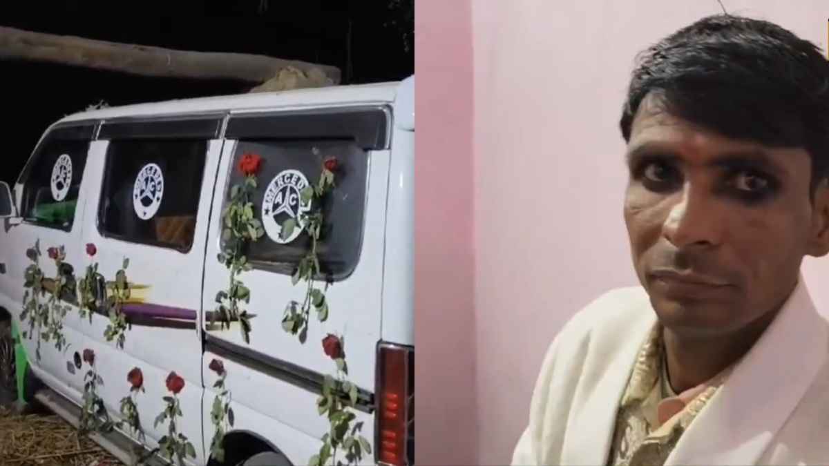 दूल्हा लेकर आया बारात, हवालात में गुजरी रात, रायबरेली में ऐसे पकड़ा फर्जी गिरोह