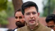 Raghav Chadha Gets Invitation For Global Leadership Program