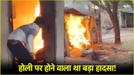 Rajasthan Jaipur Cylinder Blast