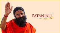 Patanjali News