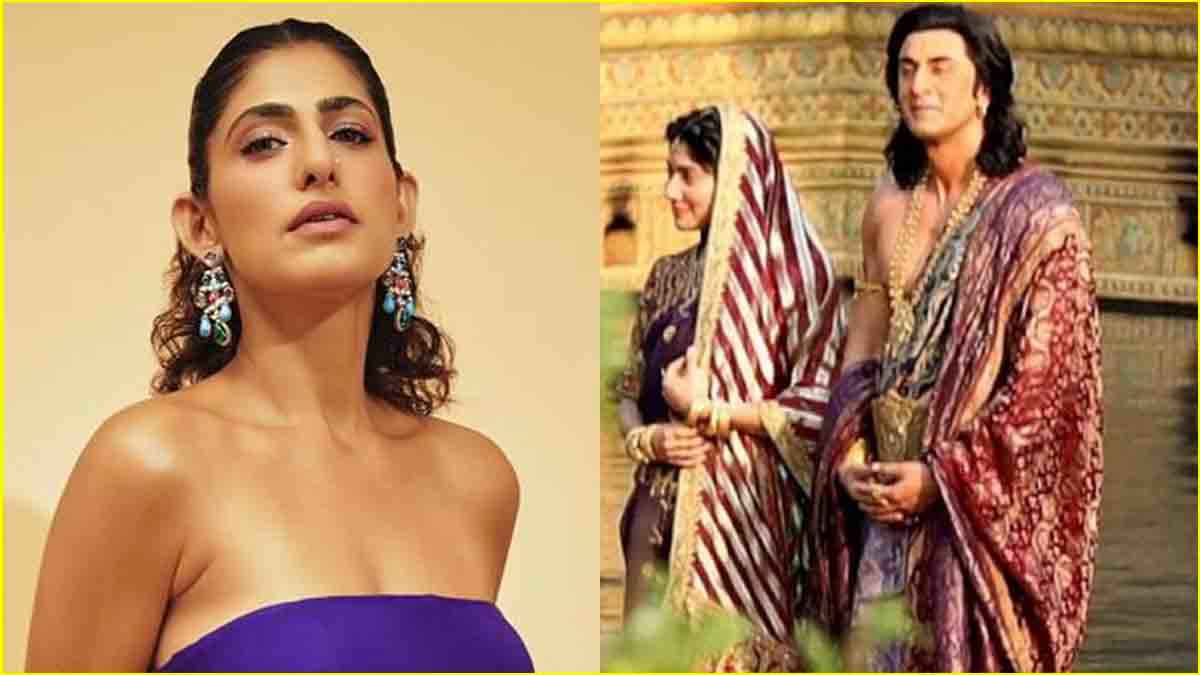 'मेरी नाक बहुत बड़ी..' Kubbra Sait ने नितेश तिवारी की 'रामायण' से बाहर होने पर दिया रिएक्शन