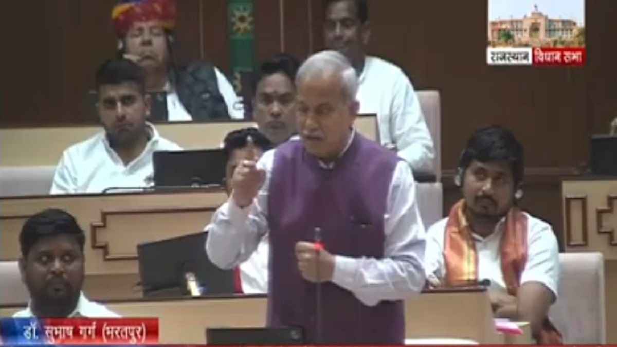 Rajasthan Assembly में विशेषाधिकार हनन मामले पर हंगामा, विपक्ष ने किया वॉकआउट, जानें किसने क्या कहा?