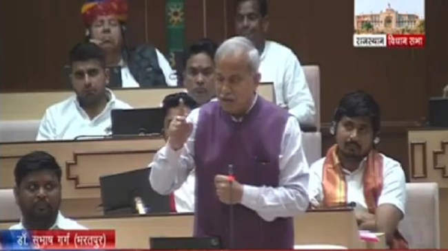 Ruckus in Rajasthan Assembly Ruckus in Rajasthan Assembly