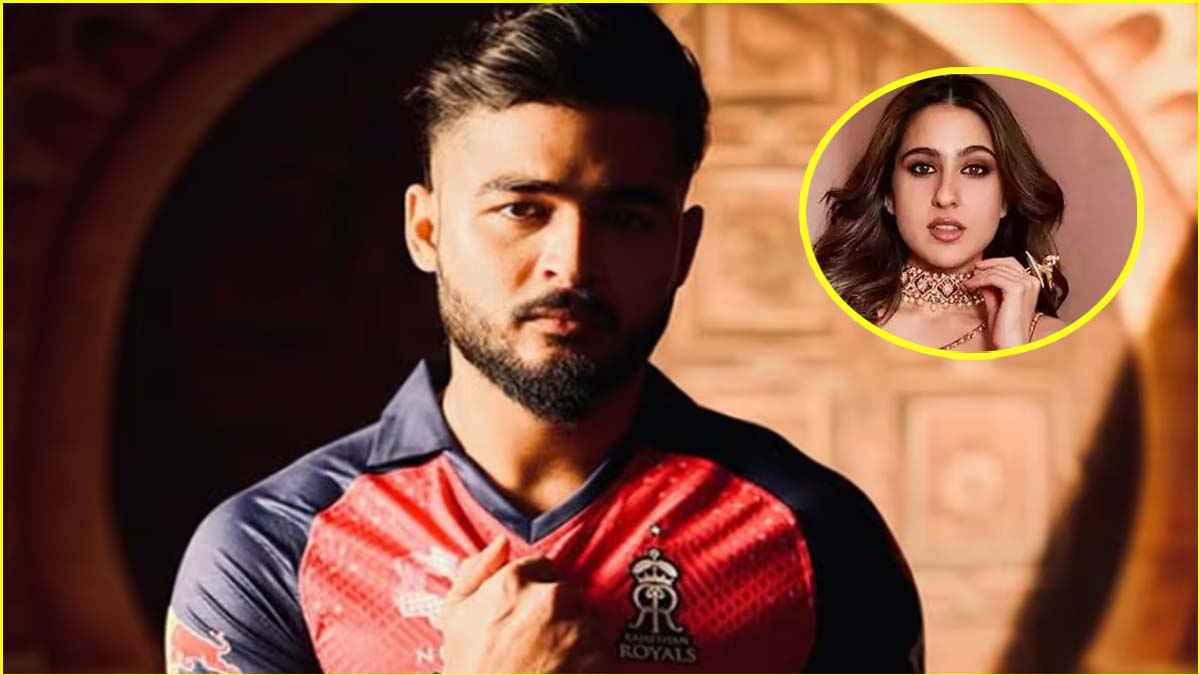 रियान पराग क्यों हो रहे हैं ट्रोल? क्या सारा अली खान से जुड़ा है मामला?
