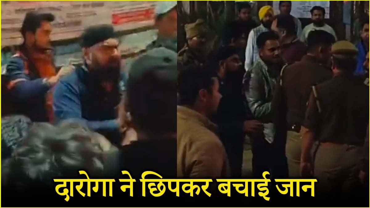 तिरंगा छीना, मारपीट, हंगामा, गाली गालौज...जानें सहारनपुर में लागों ने क्यों घेरी पुलिस चौकी?