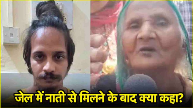 Saurabh Rajput Muskan Rastogi Sahil Shukla