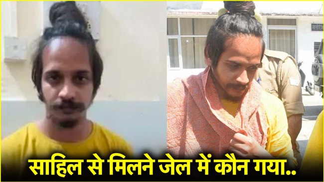 meerut Saurabh Muskan case latest update