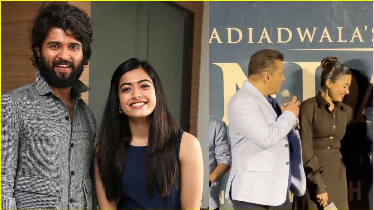 क्या सलमान खान ने रूमर्ड कपल रश्मिका-विजय की शादी पर दिया अपडेट? क्यों हो रही चर्चा