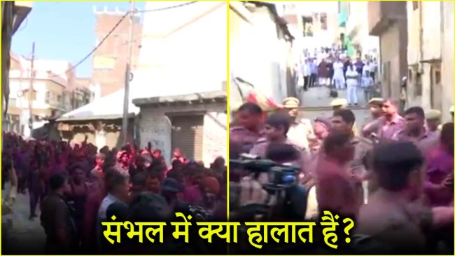 Sambhal Holi Celebration Friday Prayers