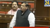 Sanjay Singh Slammed BJP Communal Violence