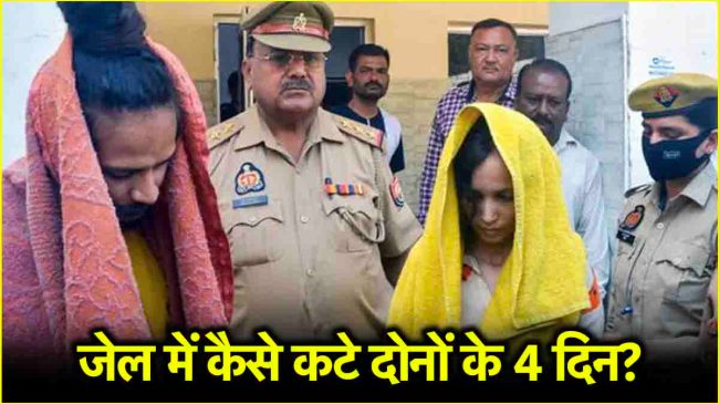 Saurabh Rajput Muskan Rastogi Sahil Shukla Saurabh Rajput Muskan Rastogi Sahil Shukla