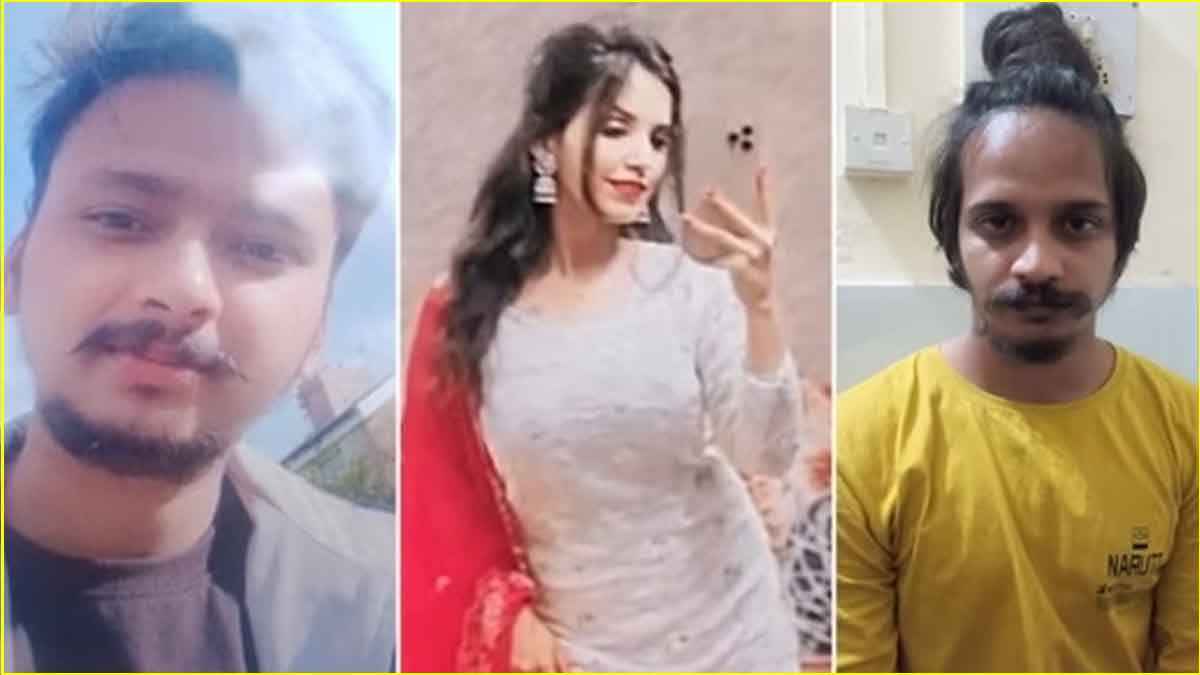 सौरभ राजपूत की हत्या में 1400 पन्नों की चार्जशीट कोर्ट में पेश, मुस्कान के खिलाफ केस हुआ और मजबूत