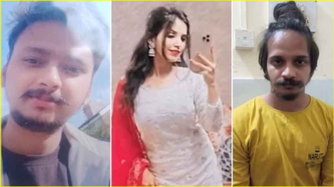 Saurabh Rajput Murder Case