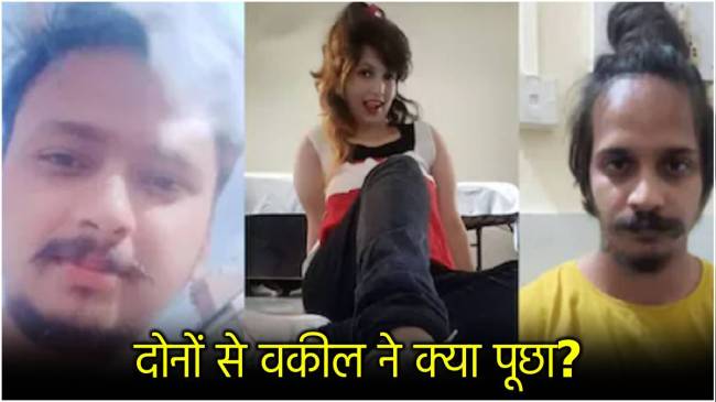 Saurabh Rajput Muskan Rastogi Sahil Shukla