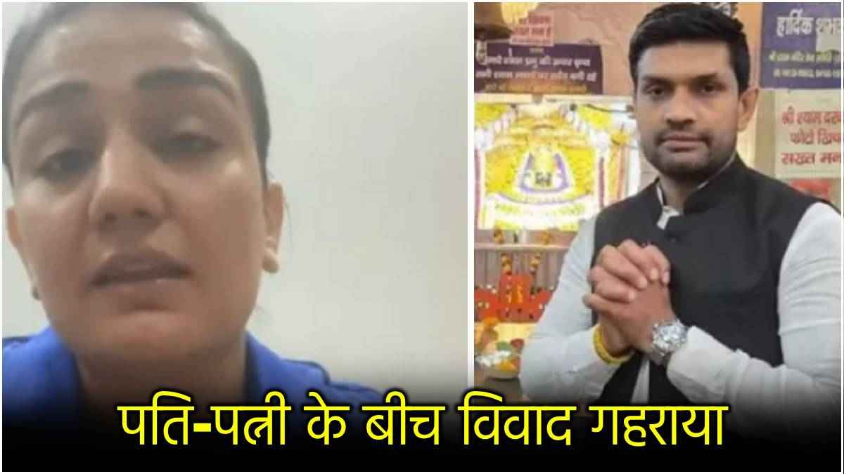 वर्ल्ड चैम्पियन बॉक्सर अस्पताल में भर्ती, रोते हुए कहा था- मेरे पति को लड़कों में इंटरेस्ट है