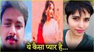 Saurabh Rajput muskan sahil case