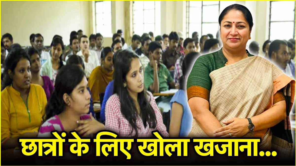 फ्री लैपटॉप, 175 कंप्यूटर लैब, सीएम श्री स्कूल... दिल्ली बजट में शिक्षा के लिए 886 करोड़ जारी