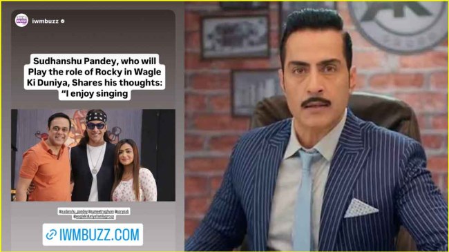 sudhanshu pandey will seen wagle ki duniya sony sab as rockstar after anupamaa