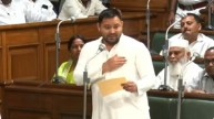 Tejashwi Yadav speaking in the Assembly