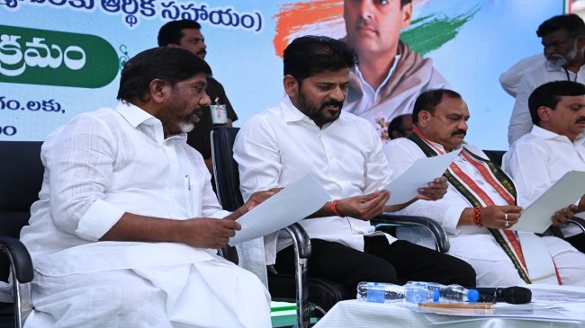 Telangana CM Revanth Reddy Telangana CM Revanth Reddy