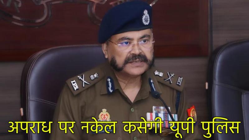 DGP Prashant Kumar