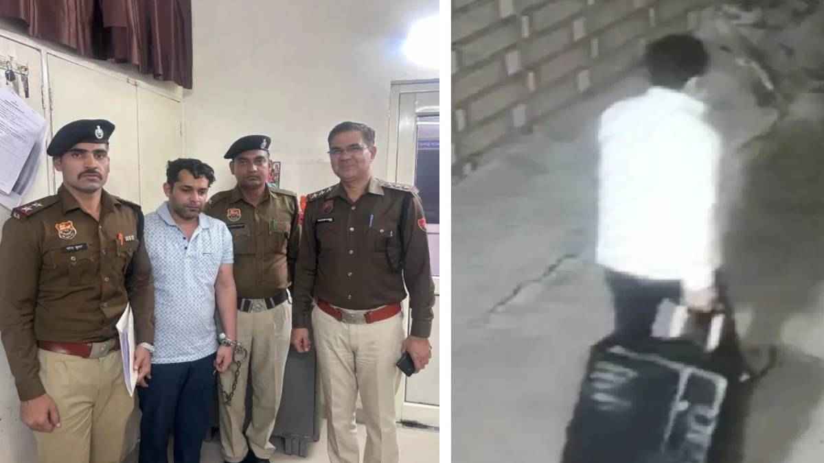 हिमानी का शव बैग में ले जाता सचिन CCTV में कैद, 11 सेकंड के वीडियो ने खोला राज