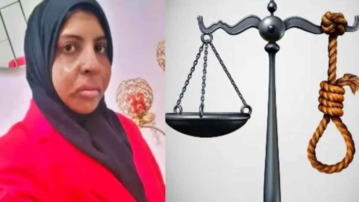 दुबई में फांसी लगी भारत की 'शहजादी' कौन? उसका जुर्म क्या था और अंतिम संस्कार कब