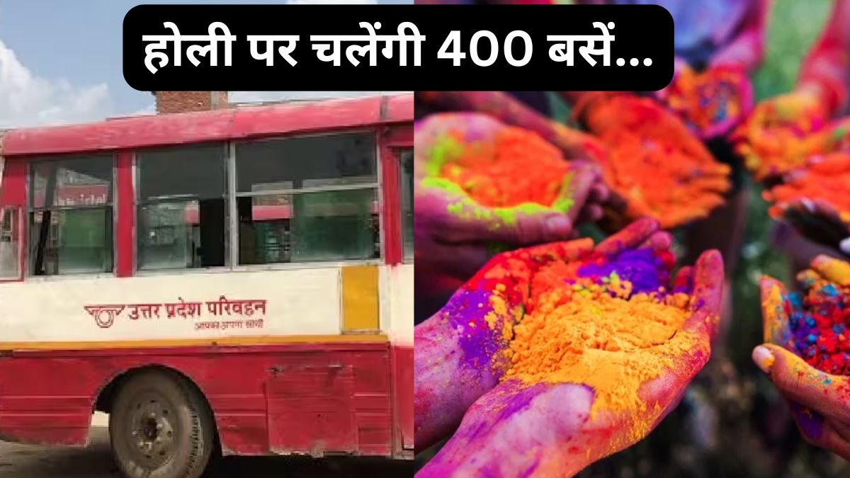 Special Buses on Holi