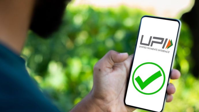 UPI स्मार्ट अपग्रेड