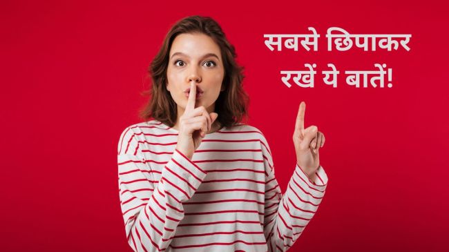 VIDUR NITI (1) VIDUR NITI