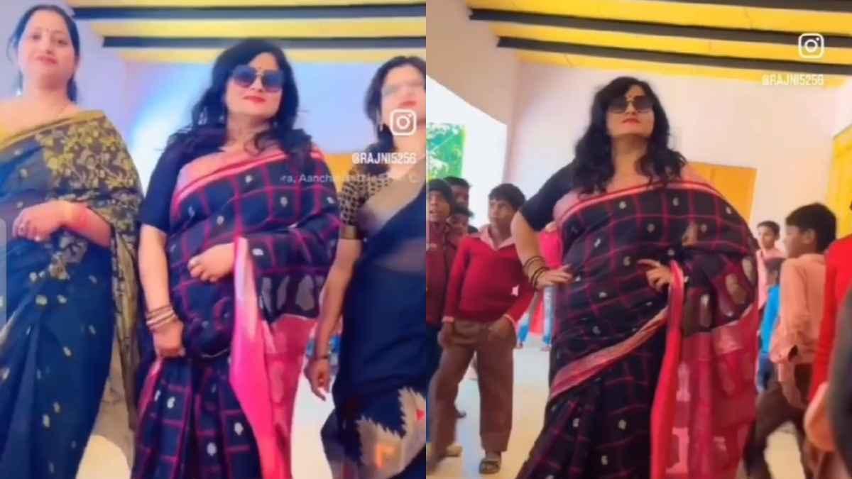 Viral Video Agra Teachers