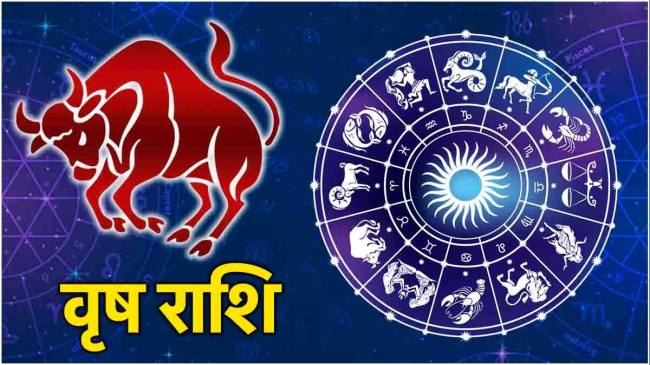 Mahayuti 2025 Rashifal-1-2-3