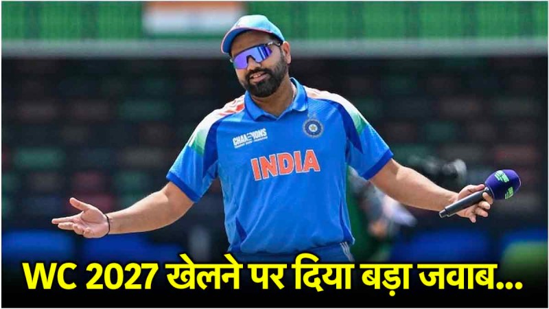 Rohit Sharma