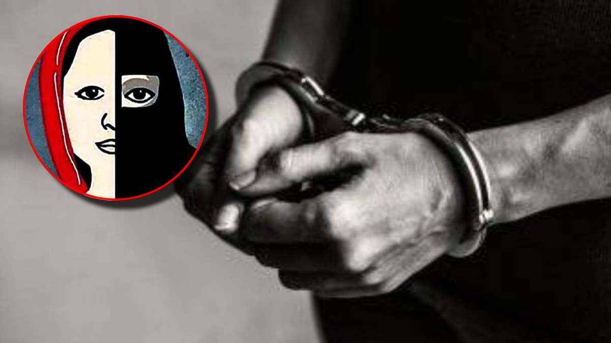 West Bengal News Love Jihad
