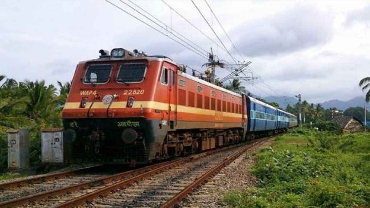 Western Railway