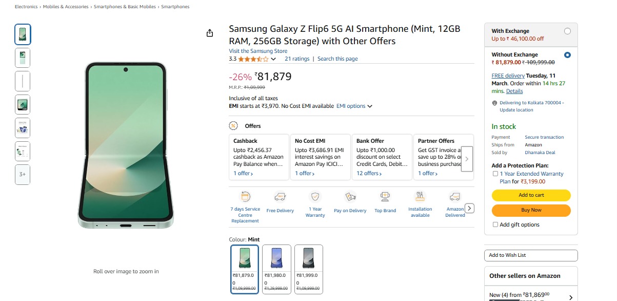 Samsung Galaxy Z Flip 6 Discount Offer