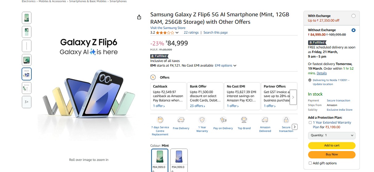 Samsung Galaxy Z Flip 6 5G Discount offer