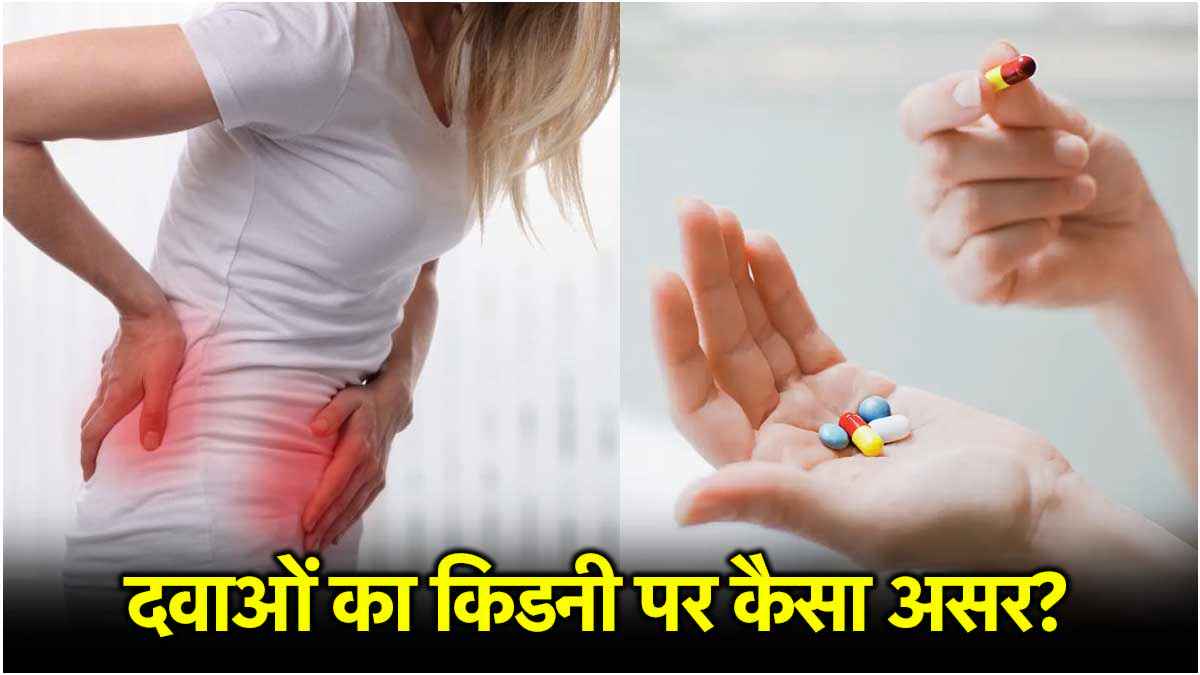 World Kidney Day 2025
