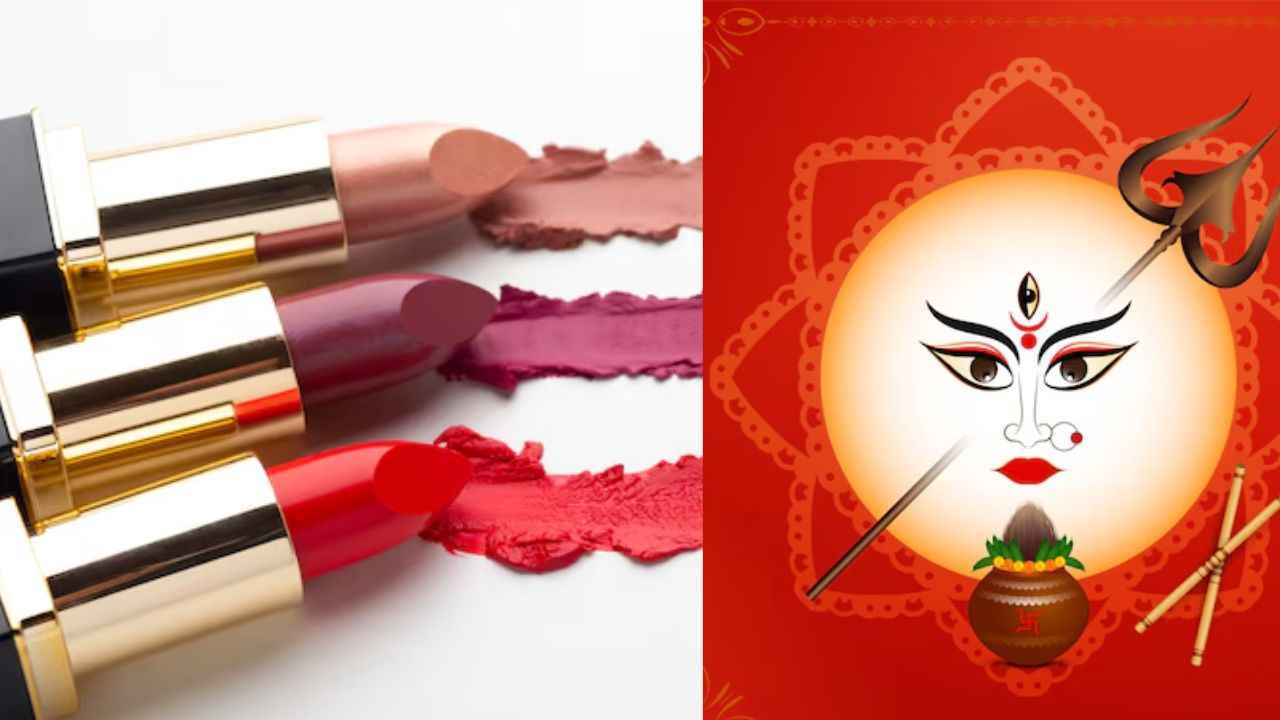 नवरात्रि में आजमाएं ये 3 वेजीटेरियन लिपस्टिक, चमक रहेगी लंबे समय तक बरकरार
