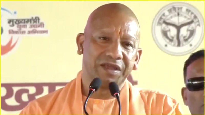 CM Yogi Adityanath