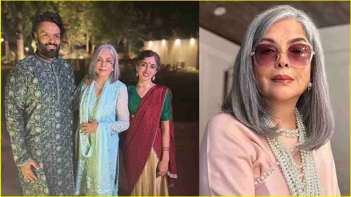 Video: जीनत अमान की बहू कौन? बॉलीवुड हसीनाओं के ग्लैमर को देती हैं कड़ी टक्कर