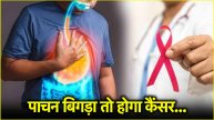 acidity causes cancer