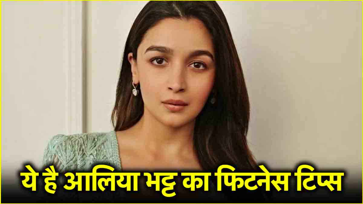 alia bhatt